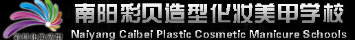 優時軟件